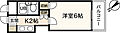 メゾン光1階3.8万円