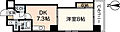ビバーチェ平野町2階6.7万円