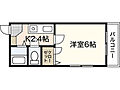 メルカード弐番館2階3.0万円