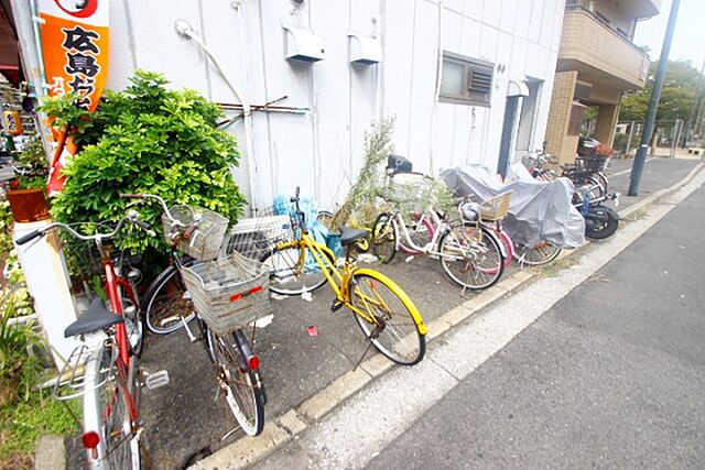 その他
