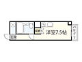 ステイタス小網3階2.9万円