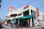 スーパー「ゆめマート己斐まで462ｍ」