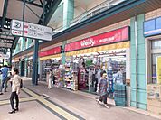 ドラックストア「ウォンツ横川店まで302ｍ」