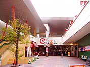 ショッピングセンター「カジル横川まで227ｍ」