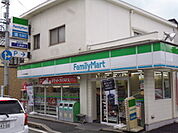 コンビニ「ファミリーマート西旭町店まで286ｍ」