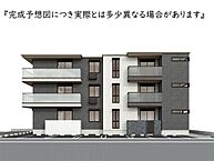 広島県広島市南区皆実町4丁目：物件画像／いい部屋ネット　広島紙屋町店　株式会社良和ハウス