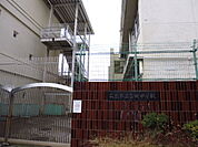 中学校「広島市立翠町中学校まで586ｍ」
