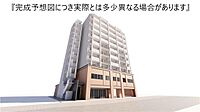 広島県広島市中区幟町：物件画像／いい部屋ネット　広島紙屋町店　株式会社良和ハウス