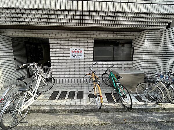 ジョイフル住吉 ｜広島県広島市中区住吉町(賃貸マンション1K・4階・19.80㎡)の写真 その16