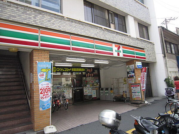 画像20:コンビニ「セブンイレブン広島じぞう通り店まで274ｍ」