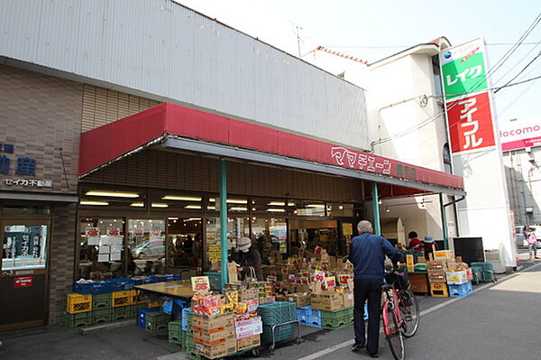 ウエストヒル ｜広島県広島市西区南観音6丁目(賃貸マンション1K・2階・19.21㎡)の写真 その18