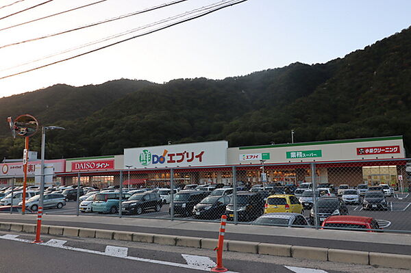 セジュール上瀬野 ｜広島県広島市安芸区上瀬野1丁目(賃貸アパート1R・2階・20.25㎡)の写真 その17