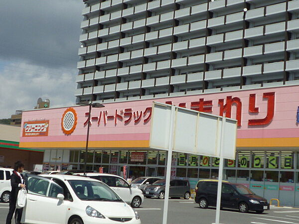 広島県広島市南区向洋本町(賃貸マンション3DK・2階・50.40㎡)の写真 その14