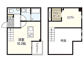 ＥＰＩＣ田方  ｜ 広島県広島市西区田方2丁目（賃貸アパート1R・1階・26.73㎡） その2