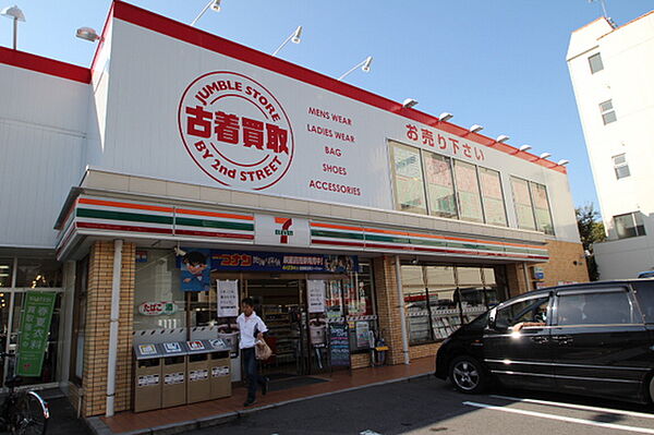 画像19:コンビニ「セブンイレブン広島庚午北3丁目店まで319ｍ」