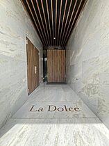 Ｌａ　Ｄｏｌｃｅ　平和大通り  ｜ 広島県広島市中区三川町（賃貸マンション1LDK・8階・50.76㎡） その16