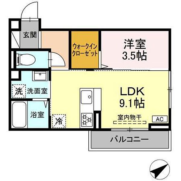 レグルス　II ｜広島県東広島市西条中央1丁目(賃貸アパート1LDK・2階・34.14㎡)の写真 その2