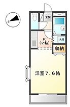 E.クレスト  ｜ 広島県広島市東区戸坂大上1丁目（賃貸マンション1K・2階・24.15㎡） その2