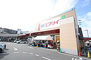 スーパー「業務スーパーエブリイ楠木店まで425ｍ」