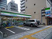 コンビニ「ファミリーマート西十日市店まで190ｍ」
