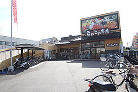 鶴江ビル  ｜ 広島県安芸郡府中町鶴江2丁目（賃貸マンション3LDK・2階・60.00㎡） その21