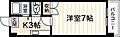 メゾン山肩2階3.5万円