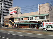 スーパー「フレスタ舟入店まで514ｍ」