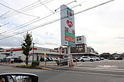 ドラックストア「くすりのレデイ海田店まで140ｍ」