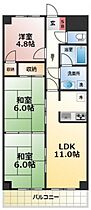 日宝ポニクレール府中  ｜ 広島県安芸郡府中町青崎東（賃貸マンション3LDK・3階・59.82㎡） その2