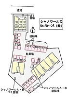 シャノワールＸ  ｜ 広島県東広島市西条町御薗宇（賃貸アパート1K・1階・27.02㎡） その13