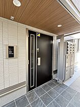 広島県広島市南区宇品御幸5丁目（賃貸アパート1LDK・1階・42.32㎡） その1