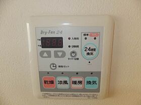 広島県広島市東区中山西2丁目（賃貸アパート2LDK・1階・54.07㎡） その13