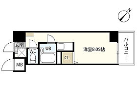 田中興産本社ビル  ｜ 広島県広島市西区南観音3丁目（賃貸マンション1R・4階・18.19㎡） その2