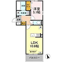 io  ｜ 広島県東広島市西条町寺家（賃貸アパート1LDK・2階・40.85㎡） その2