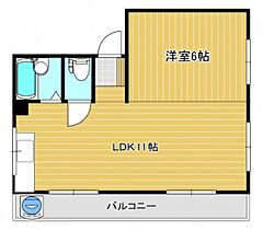 中本ビル  ｜ 広島県安芸郡府中町浜田3丁目（賃貸マンション1LDK・2階・40.00㎡） その2