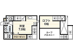 広島県広島市南区宇品御幸3丁目（賃貸アパート1R・2階・26.31㎡） その2