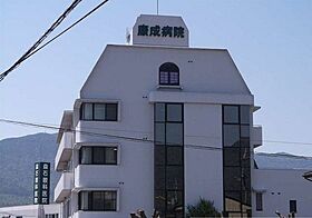 フェリーチェ　Ａ棟  ｜ 広島県東広島市黒瀬町楢原（賃貸アパート1LDK・1階・50.14㎡） その17