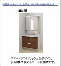 セイルズ　スエダ  ｜ 広島県東広島市西条町西条東（賃貸マンション1LDK・3階・45.22㎡） その5