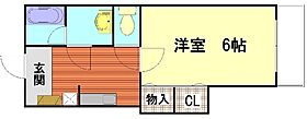 広島県広島市東区曙2丁目（賃貸マンション1K・2階・23.00㎡） その2