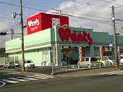 ドラックストア「ウォンツ段原店まで575ｍ」