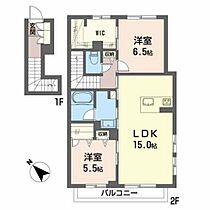 広島県広島市東区中山東3丁目（賃貸アパート2LDK・2階・73.38㎡） その2