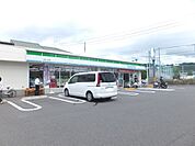 コンビニ「ファミリーマート大芝二丁目店まで333ｍ」