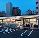 コンビニ「セブンイレブン広島舟入中町店まで420ｍ」