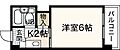 Newてんま4階2.6万円