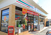 コンビニ「セブンイレブン広島牛田東店まで668ｍ」