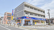 ドラックストア「ウォンツ庚午中店まで438ｍ」