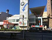 スーパー「フレスタ横川本店まで745ｍ」