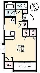 ファイブヒルズ 4階ワンルームの間取り