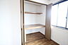 収納：※別部屋の写真です。