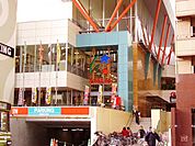 スーパー「フレスタ横川店まで528ｍ」